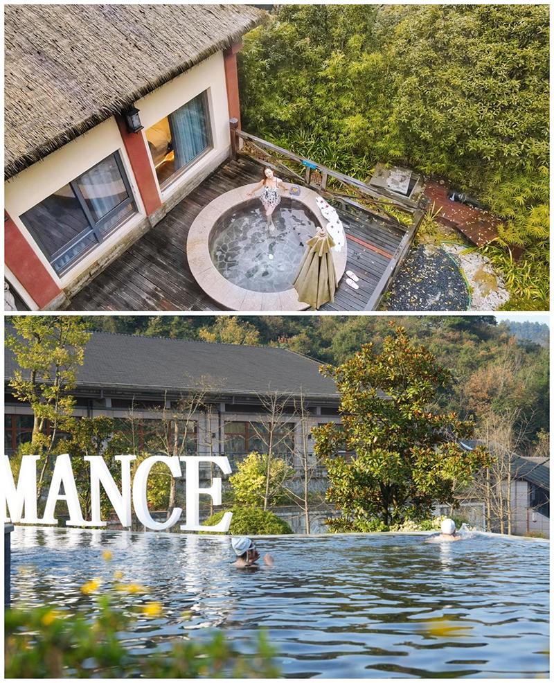 游客正在泡溫泉。