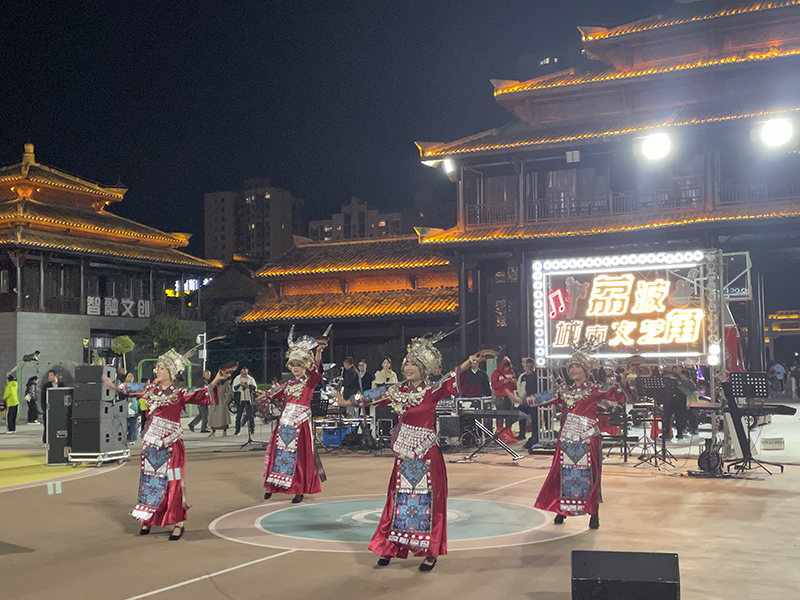舞蹈《高山流水》。