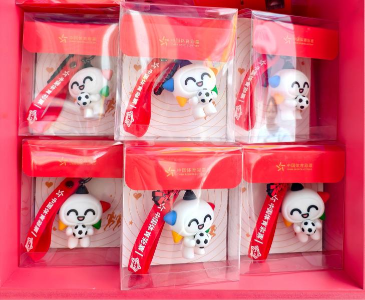 樂(lè)小星精美周邊。