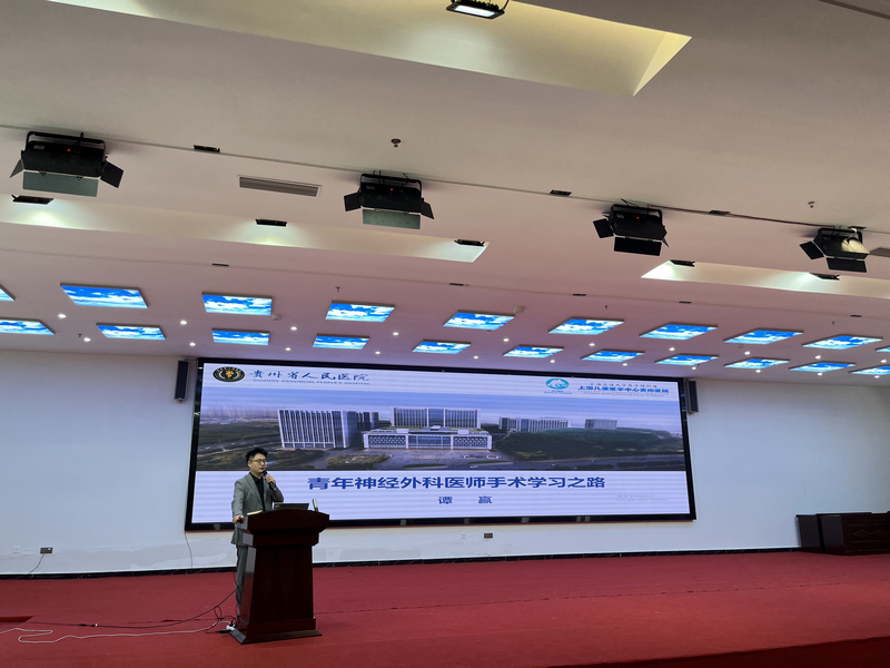 授課現(xiàn)場。