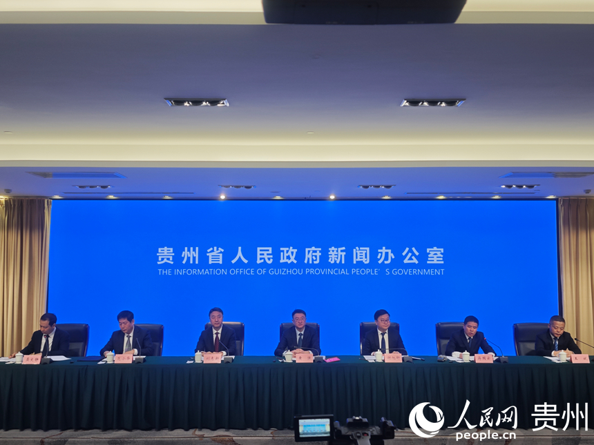 盤州至興義高速鐵路建成通車新聞發(fā)布會現(xiàn)場。人民網(wǎng) 黃小桃攝