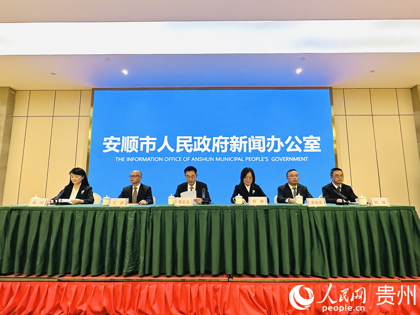 新聞發(fā)布會現(xiàn)場。人民網(wǎng) 陽茜攝