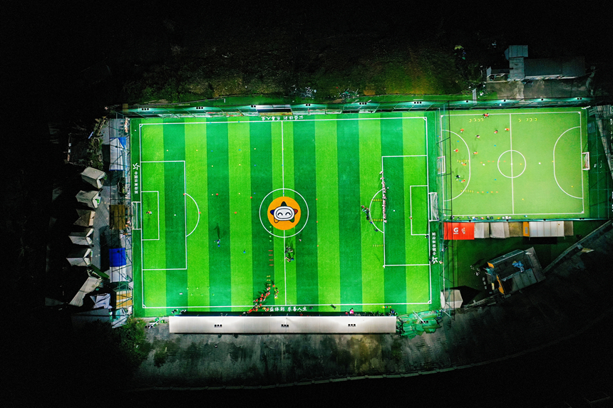 航拍南山云端足球公園。聞雙攝