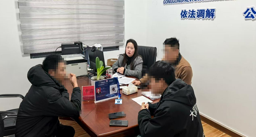 施秉縣秉正人民調解工作室成功調解一起交通事故責任糾紛。