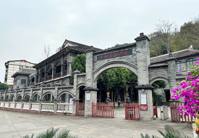 10、四渡赤水博物館。.jpg