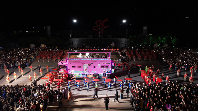 活動現(xiàn)場。