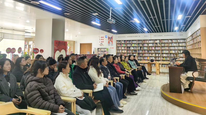 平壩區(qū)舉辦尋城?平壩本土文脈文化專題講座。