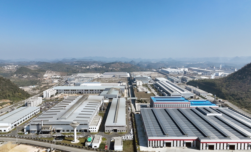 清鎮市王莊鋁精深加工產業園。代勝強 攝.jpg