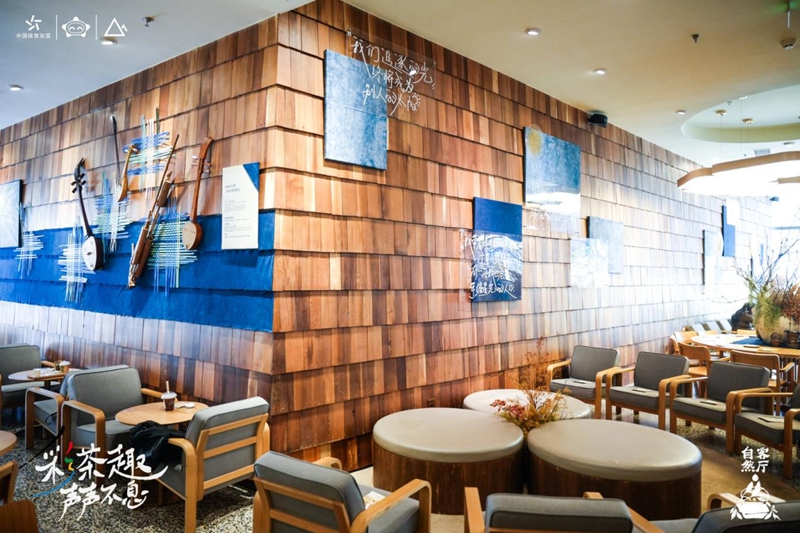 活動(dòng)現(xiàn)場。