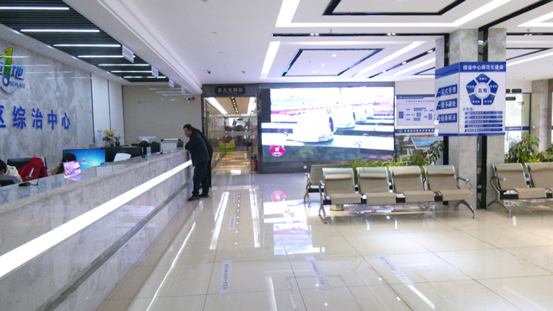 “一站式”服務成為矛盾化解“終點站”。