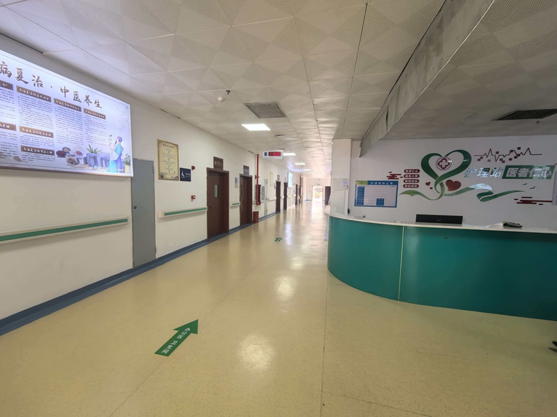 老年養(yǎng)護(hù)院中醫(yī)綜合診療區(qū)。