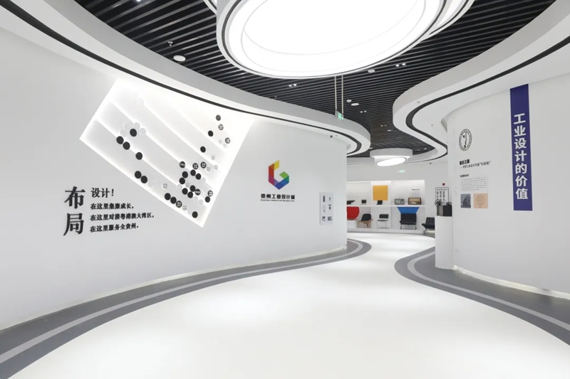 貴州工業設計城展廳。