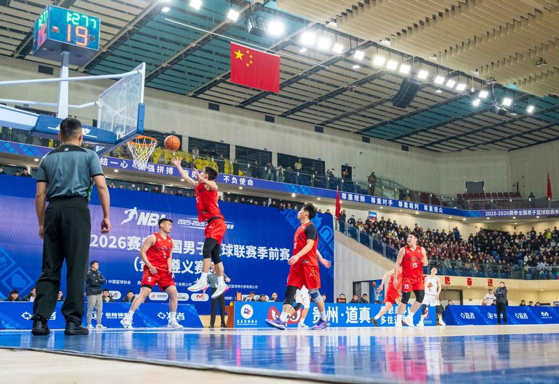 12月3日,全國男子籃球聯賽(NBL)季前賽貴州猛龍隊VS湖北體產隊比賽現場。