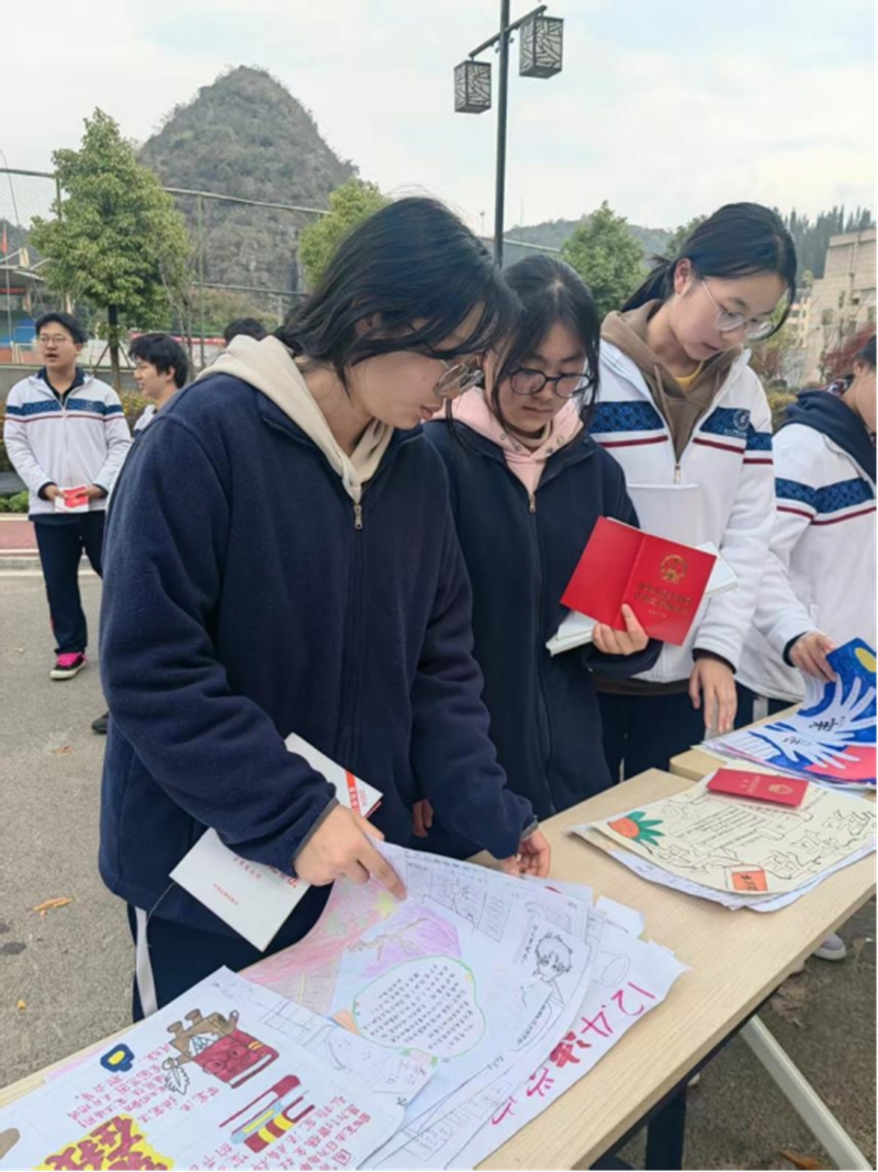 活動現場。共青團貴州省供圖