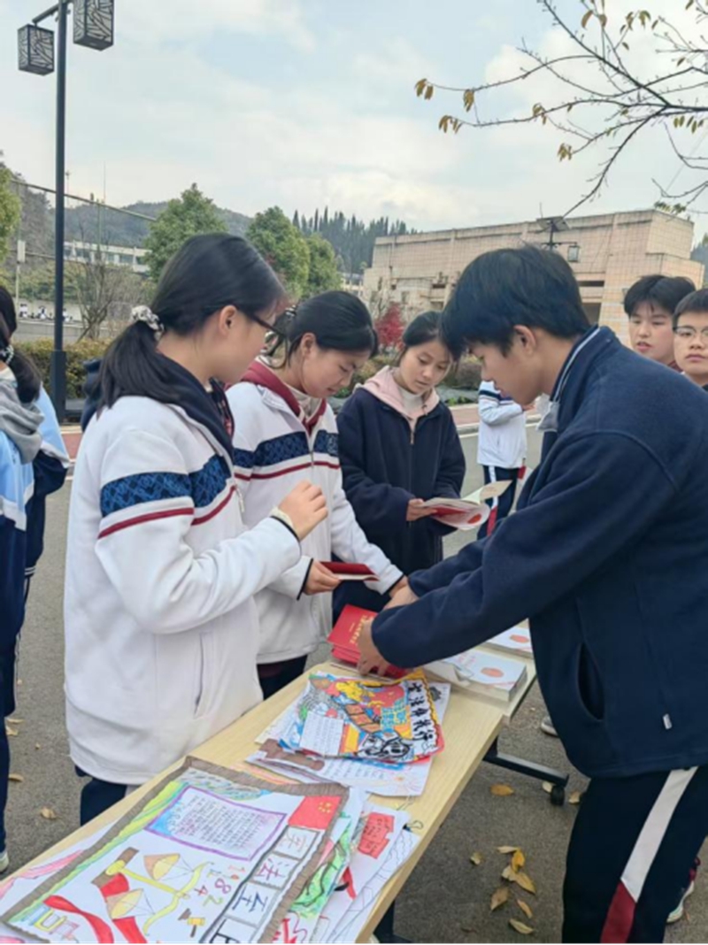 活動現場。共青團貴州省供圖