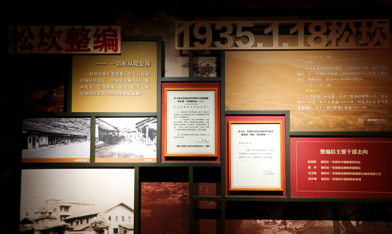 場(chǎng)館展陳。陳桂良攝