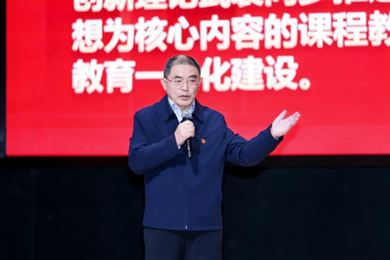 活動現(xiàn)場。