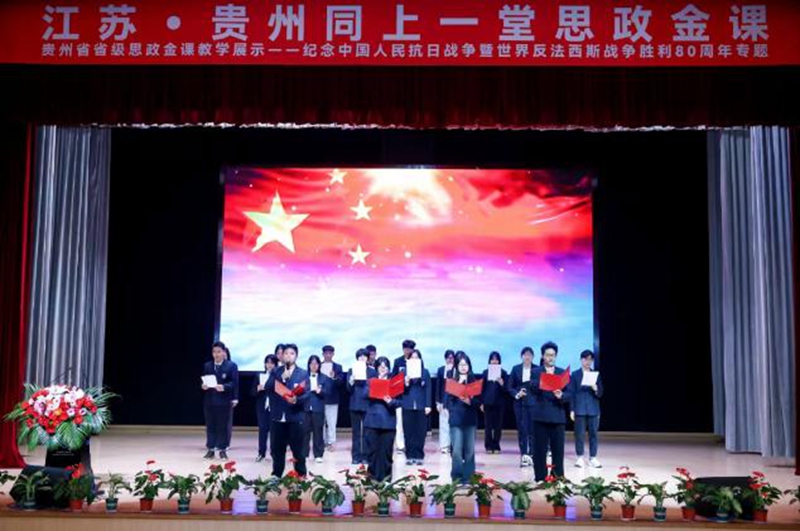 活動現(xiàn)場。