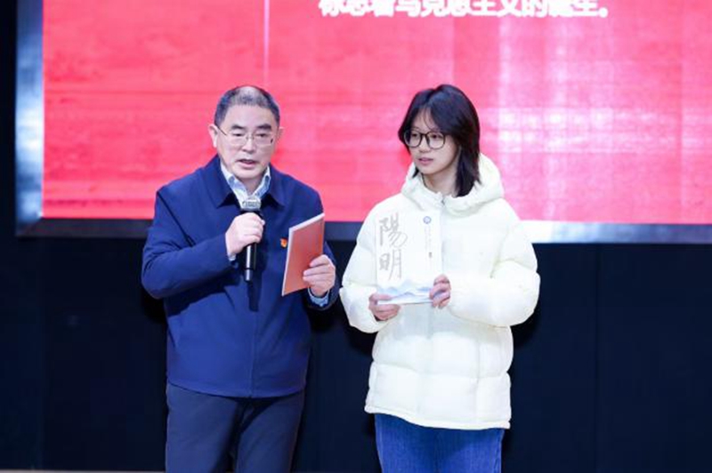 活動現(xiàn)場。