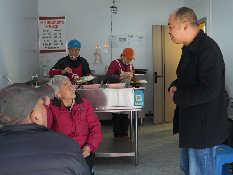 “幸福食堂”暖胃又暖心。