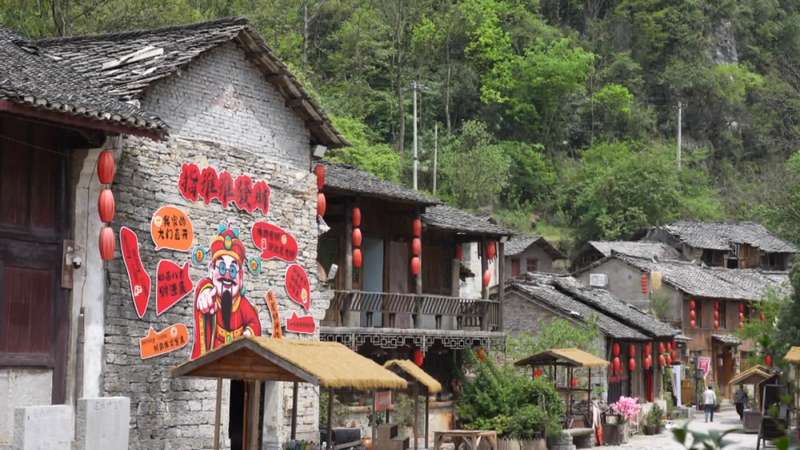 “文旅+”跨界融合 繪就全域旅游新畫卷。