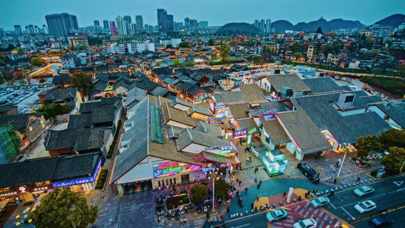 “文旅+”跨界融合 繪就全域旅游新畫卷。