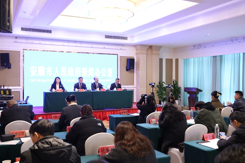 新聞發布會現場。