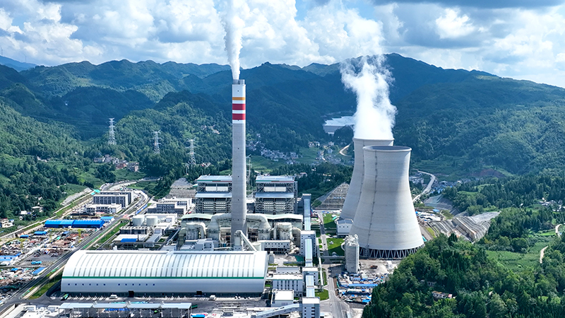 航拍國家電投貴州金元織金“上大壓小”異地改建項(xiàng)目。熊文友攝