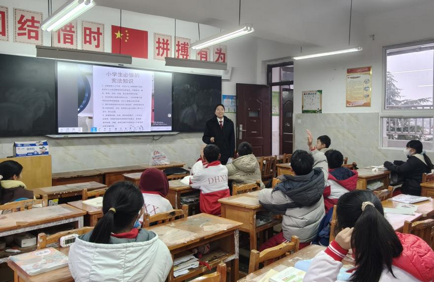 憲” 在行動 與法同行。