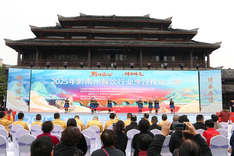 1 圖為活動舞臺.JPG