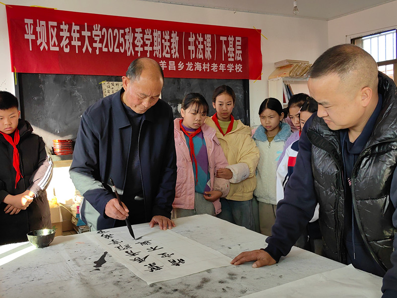 活動(dòng)現(xiàn)場。