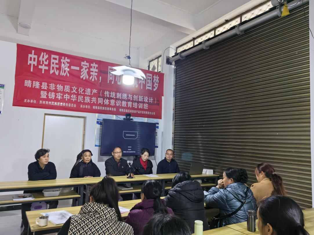 1、開班現(xiàn)場(chǎng)。