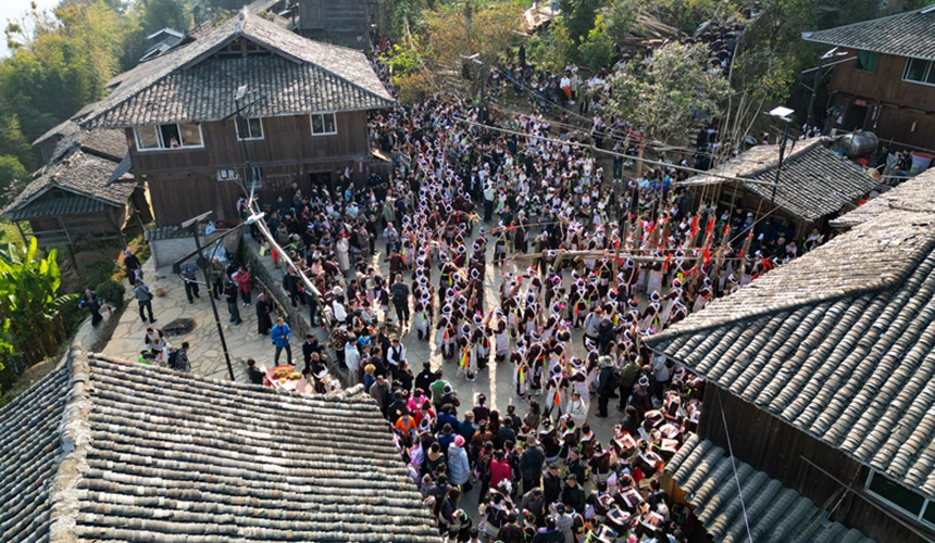 岜沙苗寨蘆笙節。