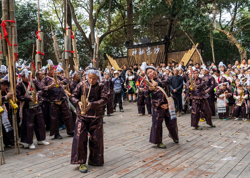 岜沙苗寨蘆笙節(jié)。