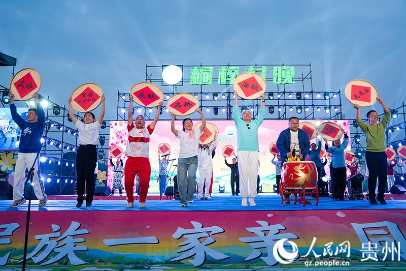 5、2025年桐梓“村晚”在官倉啟動(dòng)。人民網(wǎng) 陽茜攝.jpg