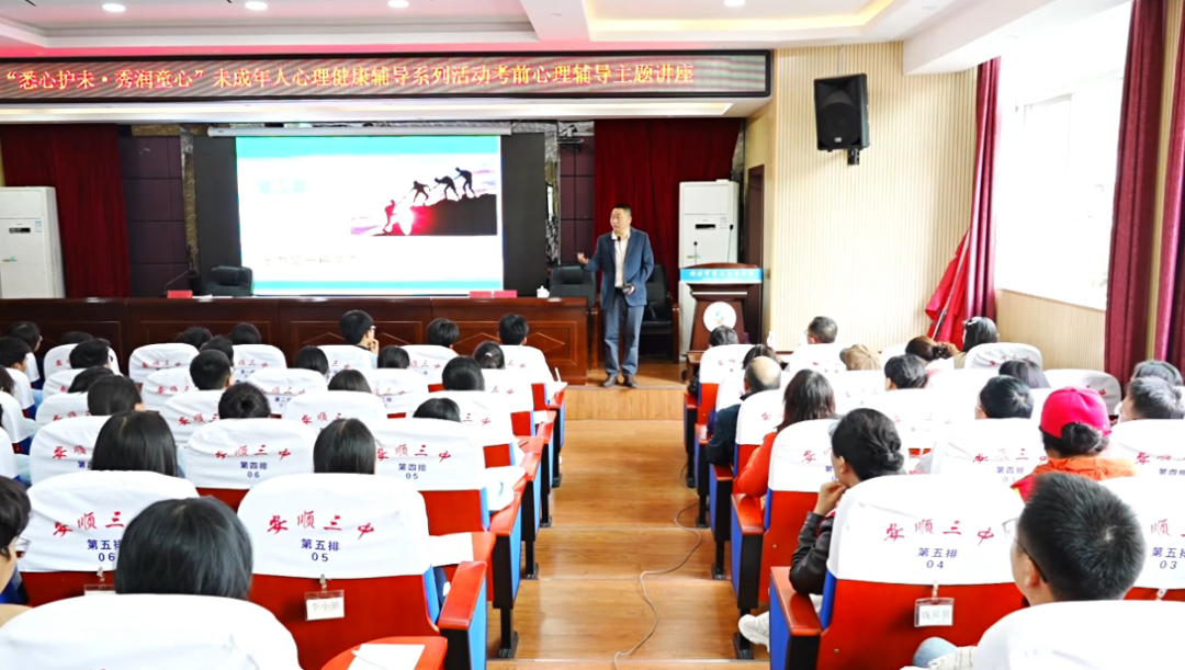 活動(dòng)現(xiàn)場。