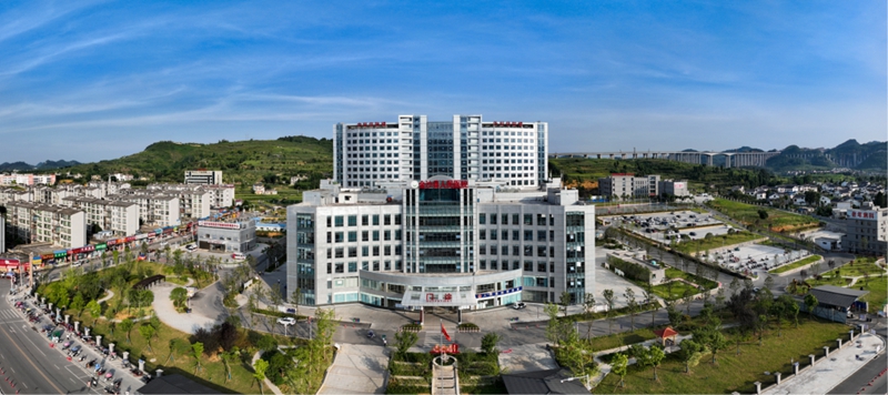 金沙縣人民醫(yī)院新院區(qū)。 吳艷禹 攝.jpg