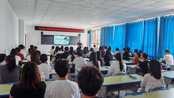 甕安縣“五措施”全力推進(jìn)高校畢業(yè)生就業(yè)創(chuàng)業(yè)