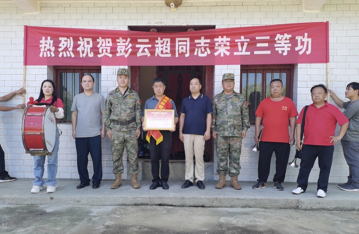 仁懷龍井鎮：“三力”齊發 打好高質量征兵組合拳