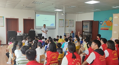 烏當：黨建引領“專業(yè)社工+志愿服務”繪就暑期未成年人多彩生活