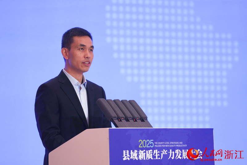 蒼南縣委書記張本鋒致辭。人民網(wǎng)記者 章勇濤攝