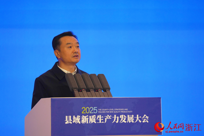 溫州市副市長崔波致辭。人民網(wǎng)記者 章勇濤攝