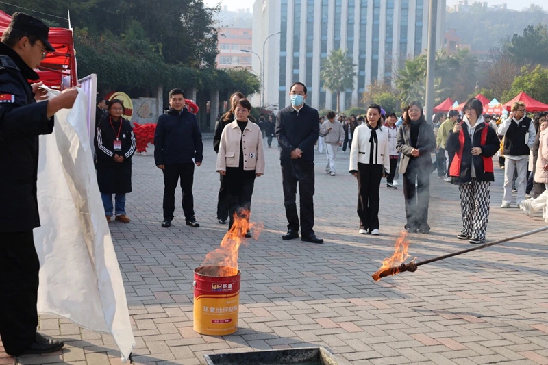 活動現場。貴州師范學院供圖
