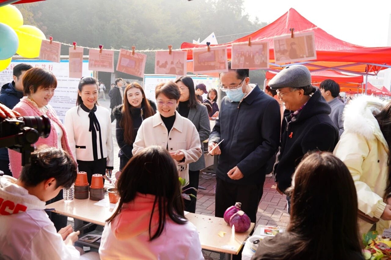 活動現場。貴州師范學院供圖