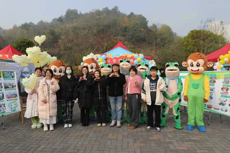 活動現場。貴州師范學院供圖