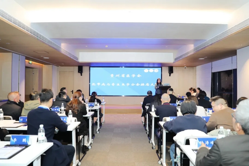 會議現場 (1).jpg