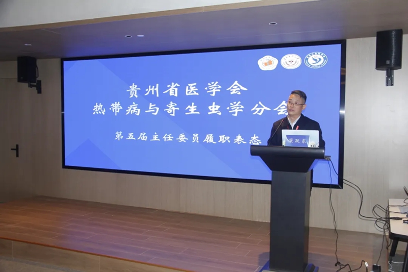 會議現場 (1).jpg