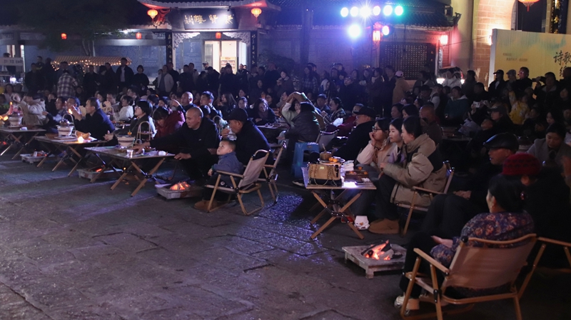 4 圖為現場群眾.jpg