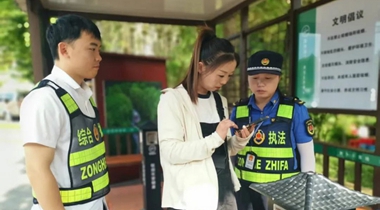 黃果樹旅游區綜合執法大隊力保旺季旅游秩序