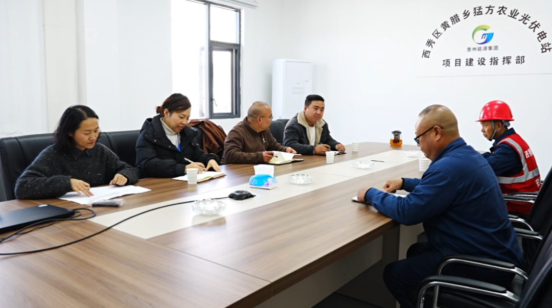 西秀區(qū)以“并肩作戰(zhàn)”姿態(tài)，全面優(yōu)化營商環(huán)境。